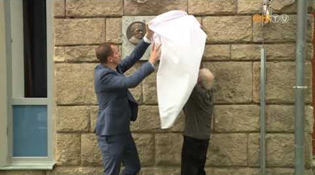 Emléktáblát avattak Károlyi Antal Ybl-díjas építész tiszteletére Emléktáblát avattak Károlyi Antal Ybl-díjas építész tiszteletére