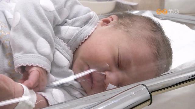 2023 első babája 2023 első babája