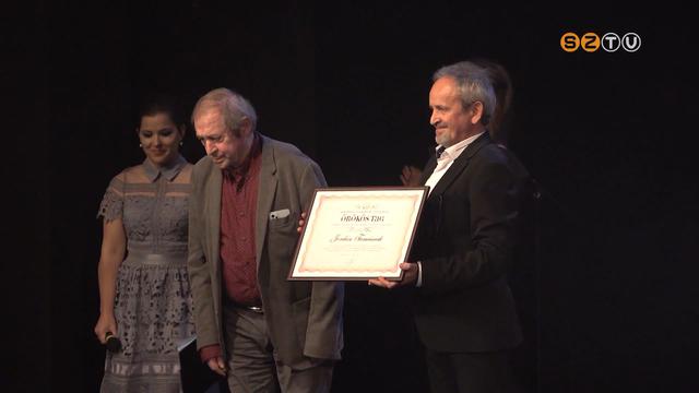 Átadták a színházban a Holdbeli csónakos díjakat Átadták a színházban a Holdbeli csónakos díjakat