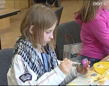 H�sv�tv�r� Zanaton