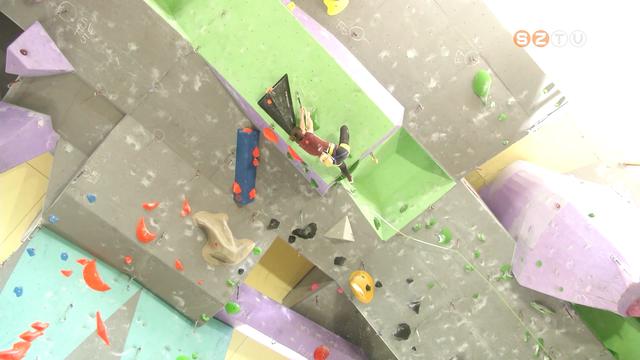 Budapesten folytatódott a falmászók 2022-es szezon versenysorozata Budapesten folytatódott a falmászók 2022-es szezon versenysorozata