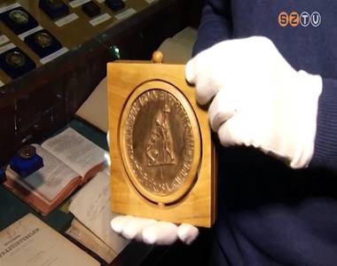 �rm�k Szent M�rtonr�l