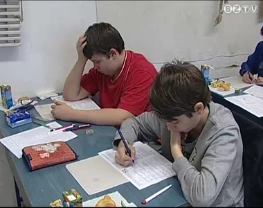 Matematika versenyek Matematika versenyek