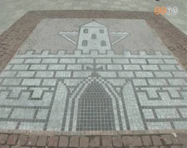 Szent M�rton T�rt�nelmi S�ta�t: Az egykori v�rostorony