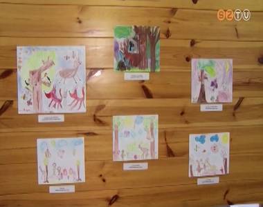 Mit láttam az erdőben? Mit láttam az erdőben?