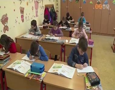 Iskola�retts�gi vizsg�latok