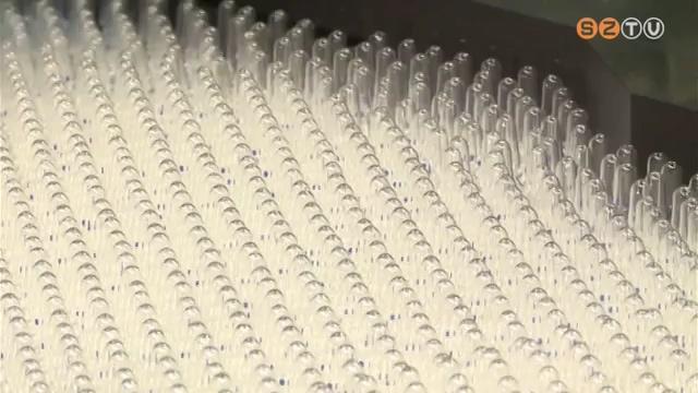 Várhatóan a jövő héten megkezdődik az ingyenes influenza elleni védőoltások beadása Várhatóan a jövő héten megkezdődik az ingyenes influenza elleni védőoltások beadása