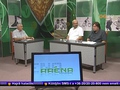 Aréna - 2015. szeptember 14.