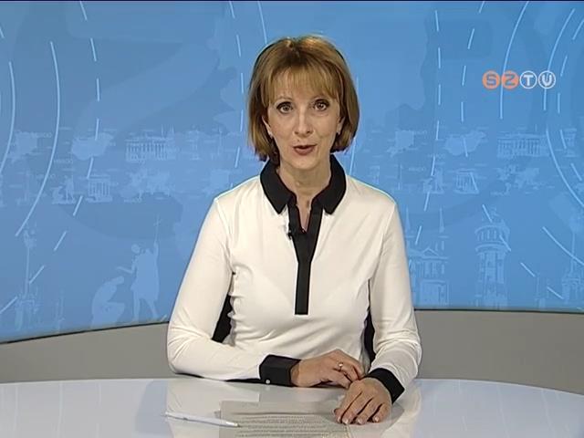 Hrad - 2020. december 4.