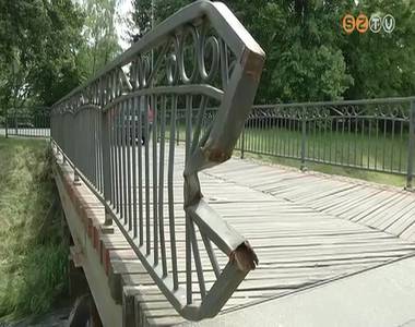 Ism�t jav�tj�k az Aranypatak hidat