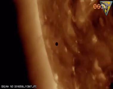 Ism�t elvonult a Merk�r a Nap el�tt