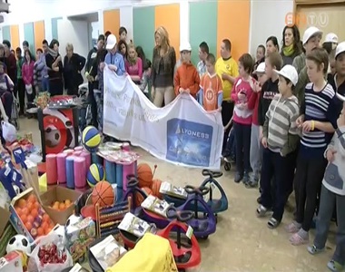 Egymilli� forintnyi adom�nyt kapott az Aranyh�d Nevel�si Oktat�si �s Integr�ci�s K�zpont