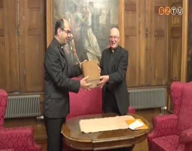 Kézzel másolt Szentírás Kézzel másolt Szentírás