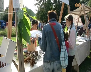 Múzsák Kertje Múzsák Kertje