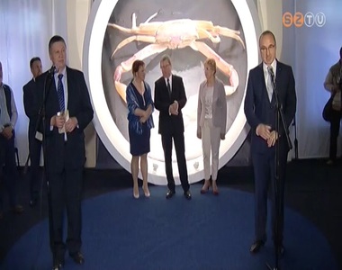 Adria ki�ll�t�s a Savaria M�zeumban