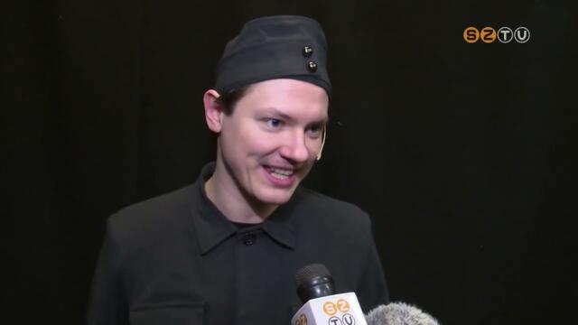 A Weres Sndor Sznhz legjabb bemutatja, a Gyvuska