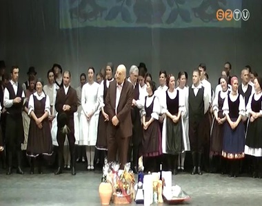 Gálán köszöntötték a 70 éves Gedit Gálán köszöntötték a 70 éves Gedit