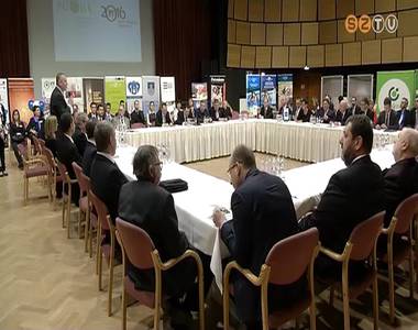 Gazdasági csúcstalálkozó Gazdasági csúcstalálkozó