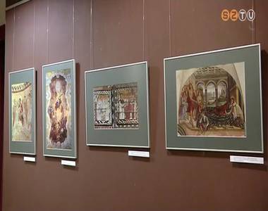 Eur�pai Szent M�rton �br�zol�sok