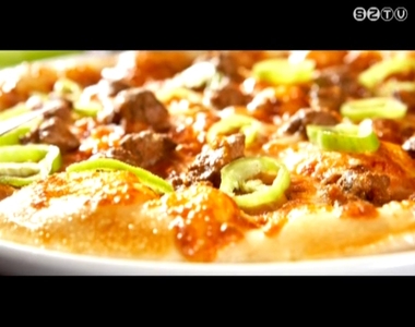 A pizza t�rt�nete