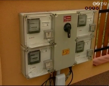 Moratóriumot hirdetett az E-On Moratóriumot hirdetett az E-On