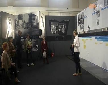 Múzsák kertje Múzsák kertje