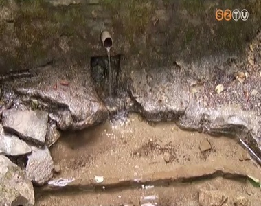 Szennyezett forr�svizek