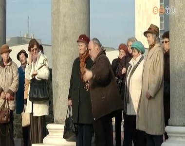 Id�sek szabadegyeteme