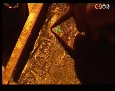 Szent M�rton gyermekkora