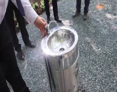 Kültéri ivókutat kapott a Herman-iskola Kültéri ivókutat kapott a Herman-iskola