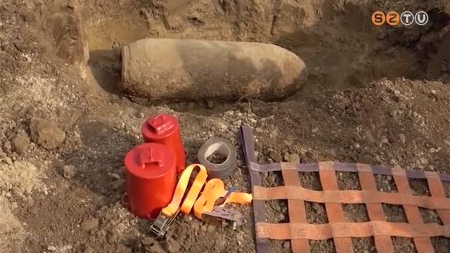 Megsemmisítették a Bükön talált második világháborús bombát Megsemmisítették a Bükön talált második világháborús bombát