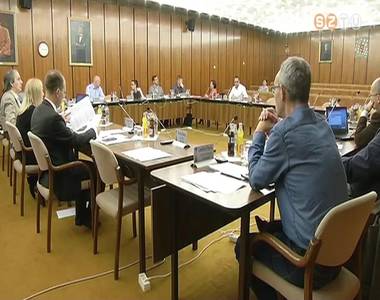 Oktat�si bizotts�gi �l�s