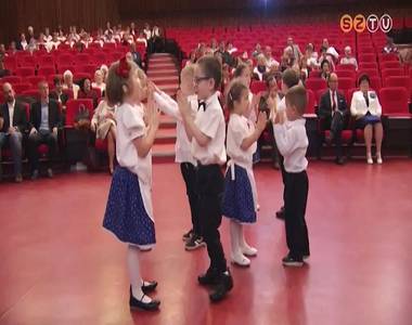 Ünnepelt a Pedagógusok Szakszervezetének Vas Megyei Szervezete Ünnepelt a Pedagógusok Szakszervezetének Vas Megyei Szervezete