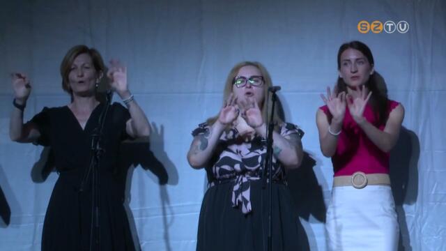 vodapedaggiai napot szervezett az nkormnyzat az AGORA Mveldsi s Sporthzban