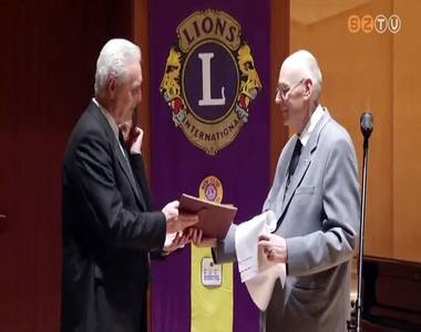 A Savaria Lions Club j�t�konys�gi hangversenye