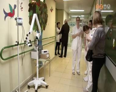 Műszeradomány a kórház gyermekosztályának Műszeradomány a kórház gyermekosztályának