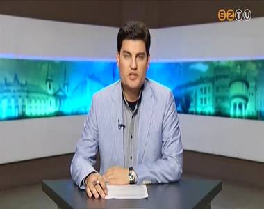 Vasi Kaleidoszk�p - 2016. okt�ber 7.