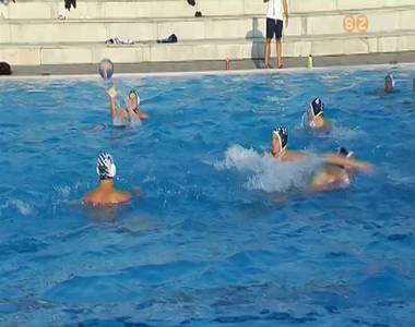 I. Alig�tor F�rfi V�zilabdatorna