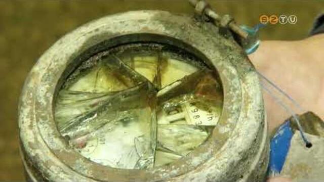 Ha befagyott a vízmérője, azonnal értesítse a szolgáltatót Ha befagyott a vízmérője, azonnal értesítse a szolgáltatót