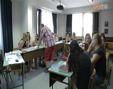 25. alkalommal rendezik meg az Osztr�k-Magyar Ny�ri Egyetemet Szombathelyen