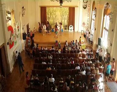 Bez�rta kapuit a szal�ziak �ltal szervezett gyermekt�bor