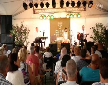 Zsid� udvar a karnev�lon