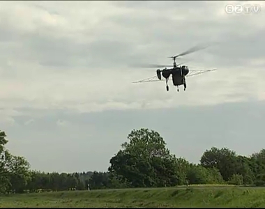 L�gi permetez�ssel sz�nyogirt�st v�geztet cs�t�rt�k�n �s p�nteken a parkfenntart�