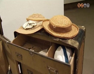 Fiume magyar eml�kezete a K�pt�rban