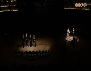 Szent M�rton G�la 2017