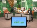 Aréna - 2014. szeptember 15.