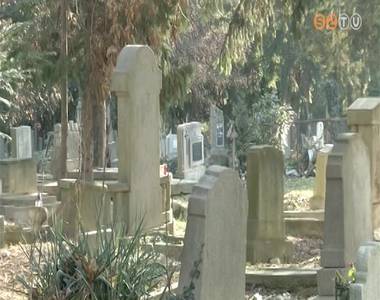 A Szent Márton úti temető A Szent Márton úti temető