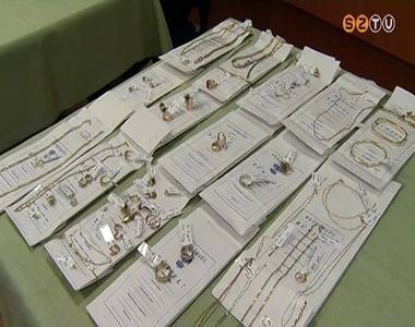 R�cs m�g�tt a bet�r�banda