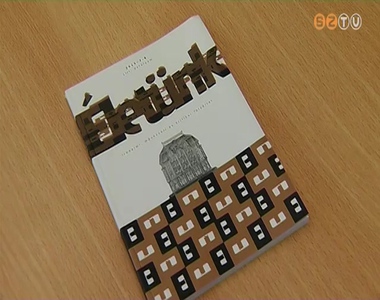 Megjelent az �let�nk foly�irat leg�jabb sz�ma