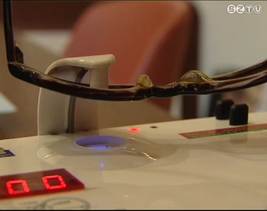 UV-m�r�s az optik�kban